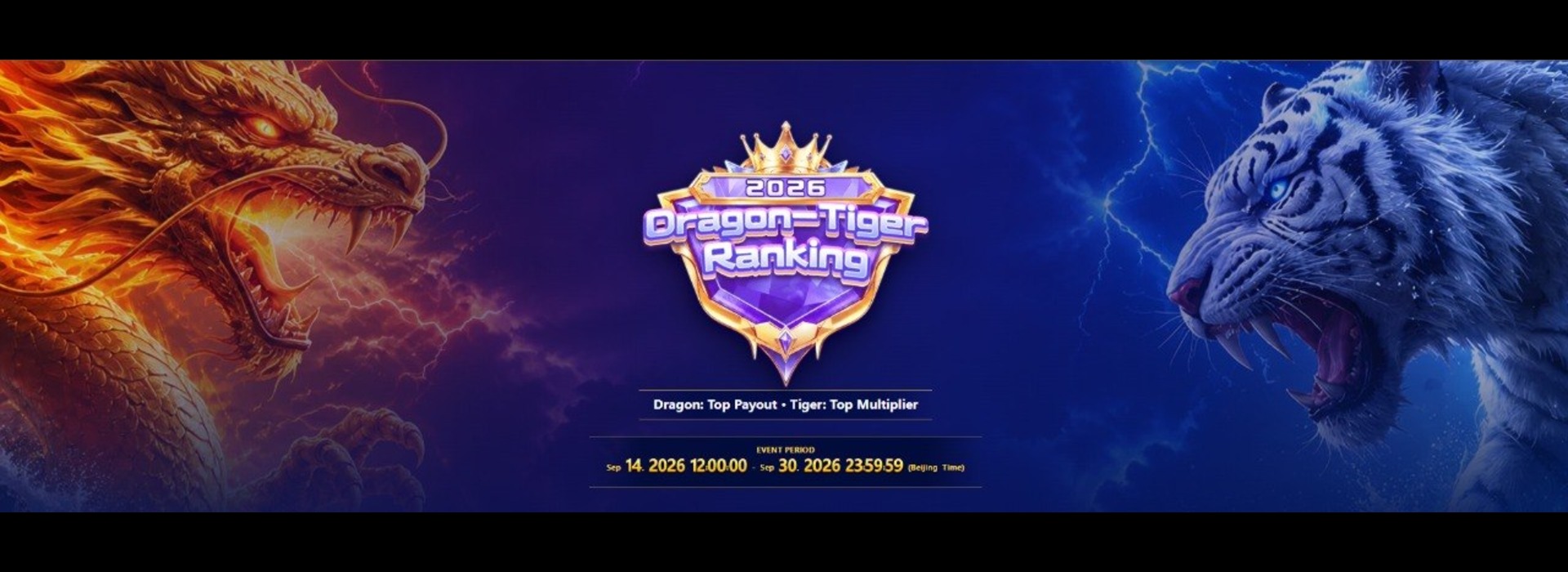 Fun Gaming 2026 Dragon-Tiger Ranking